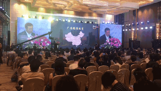 中國傳媒大學(xué)教授、博士生導(dǎo)師、國家廣告研究院院長丁俊杰